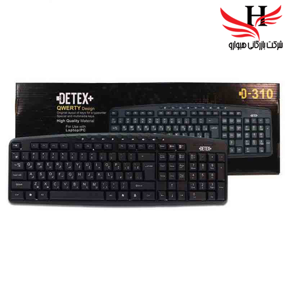 تصویر کيبورد سيم دار ديتکس DETEX-D310